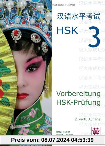 Vorbereitung HSK-Prüfung: HSK 3